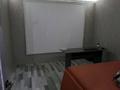 Свободное назначение · 450 м² за 500 000 ₸ в Актау, 2-й мкр — фото 21