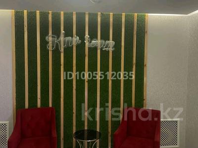 Свободное назначение · 450 м² за 500 000 ₸ в Актау, 2-й мкр