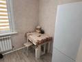 2-комнатная квартира · 47.6 м² · 1/2 этаж, Мауленова за 15.4 млн ₸ в Костанае — фото 2