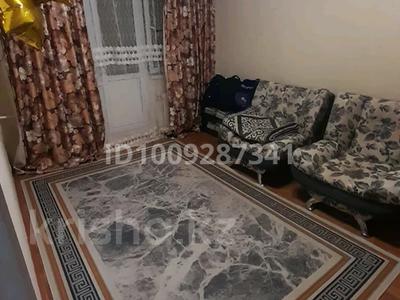 1-комнатная квартира · 32.3 м² · 5/5 этаж, Мира 37 за 7 млн ₸ в Жезказгане