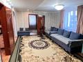 Отдельный дом • 4 комнаты • 90 м² • 5.5 сот., Воровского 177 за 27 млн 〒 в Петропавловске — фото 2