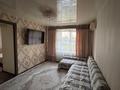 3-бөлмелі пәтер · 50 м² · 3/4 қабат, Абай 127 — Рядом с обо акиматом, бағасы: 25 млн ₸ в Таразе