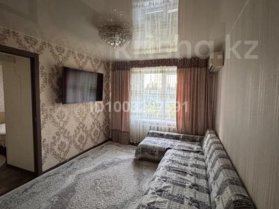 3-бөлмелі пәтер · 50 м² · 3/4 қабат, Абай 127 — Рядом с обо акиматом, бағасы: 25 млн ₸ в Таразе