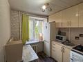3-бөлмелі пәтер · 50 м² · 3/4 қабат, Абай 127 — Рядом с обо акиматом, бағасы: 25 млн ₸ в Таразе — фото 7