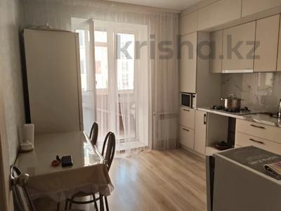 3-комнатная квартира · 73.3 м² · 2 этаж, Микрорайон Береке 61 за 42 млн ₸ в Костанае