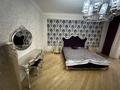 4-комнатная квартира · 200 м² · 4/6 этаж, Фурманова 301 за 1.1 млн ₸ в Алматы, Медеуский р-н — фото 24