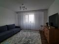1-комнатная квартира · 35 м² · 8/9 этаж, 10 микрорайон 18 за 120 000 ₸ в Аксае — фото 5