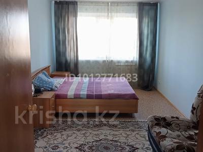 2-комнатная квартира · 50 м² · 5/5 этаж, мкр Юго-Восток 51 — Дюсембекова за 16 млн ₸ в Караганде, Казыбек би р-н