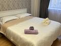 3-бөлмелі пәтер · 90 м² · 8/16 қабат, Достык 8/2, бағасы: 40 000 ₸ в Астане, Нура р-н — фото 2