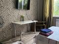 1-комнатная квартира · 45 м², мкр Жетысу-1 29 — Абая момышулы за 2 000 ₸ в Алматы, Ауэзовский р-н — фото 6