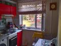 2-бөлмелі пәтер · 44.5 м² · 2/5 қабат, Майкудук, 11 А, бағасы: 13 млн ₸ в Караганде, Алихана Бокейханова р-н — фото 9