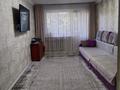 2-бөлмелі пәтер · 44.5 м² · 2/5 қабат, Майкудук, 11 А, бағасы: 13 млн ₸ в Караганде, Алихана Бокейханова р-н