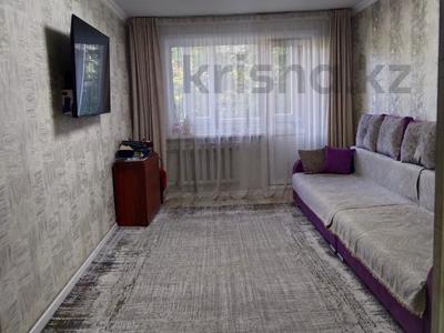 2-комнатная квартира · 44.5 м² · 2/5 этаж, Майкудук, 11 А за 13 млн ₸ в Караганде, Алихана Бокейханова р-н