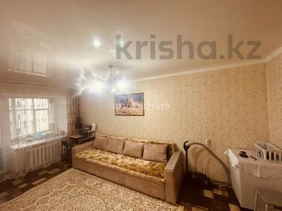 2-комнатная квартира · 43.5 м² · 4/5 этаж, Олимпийская 33 — Рядом садик Журавушка за 6.8 млн ₸ в Курчатове