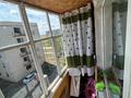 2-комнатная квартира · 43.5 м² · 4/5 этаж, Олимпийская 33 за 7 млн ₸ в Курчатове — фото 6