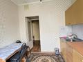 1-комнатная квартира · 39 м² · 4/9 этаж, Тургута Озала, ул. 94 — Толе би за 30 млн ₸ в Алматы, Алмалинский р-н — фото 5