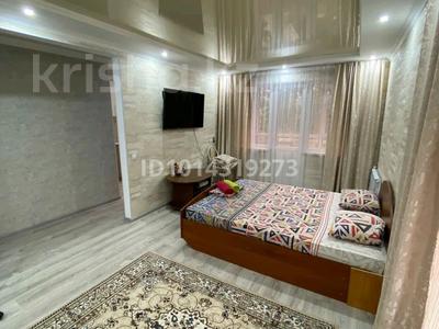 1-бөлмелі пәтер · 40 м² · 4/5 қабат, Жаңа қала ш/а., Нуркена Абдирова 36/1 — Гоголя Абдирова Назарбаева, бағасы: 10 000 ₸ в Караганде, Казыбек би р-н