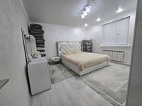 Часть дома · 2 комнаты · 120 м² · 10 сот., Жадырасын 429 — Жадырасын за 14 млн ₸ в Кульсары