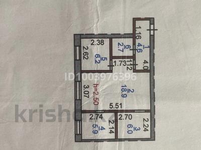 3-бөлмелі пәтер · 44.3 м² · 1/2 қабат, Рабочая 158 — Рн клуб строителя, бағасы: 13 млн ₸ в Костанае