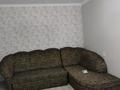 2 комнаты · 41 м² · 1/4 этаж, мкр №10, Мкр №10а 2 за 250 000 ₸ в Алматы, Ауэзовский р-н — фото 10