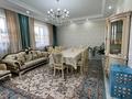 Отдельный дом • 8 комнат • 260 м² • 10 сот., Алтай 1128 за 67 млн 〒 в Талдыкоргане — фото 3