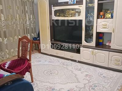2-комнатная квартира · 55 м² · 1/9 этаж, улица Мелькомбинат 1 за 26 млн ₸ в Семее