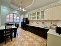 3-комнатная квартира · 120 м² · 5/8 этаж, Просп. Алии Молдагуловой 50Ак2 за 280 000 ₸ в Актобе — фото 11