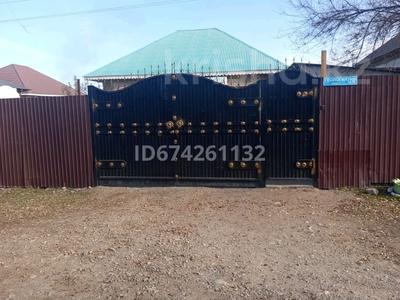 Отдельный дом · 4 комнаты · 90 м² · 6 сот., Геология 210Б за 22 млн 〒 в Каргалы (п. Фабричный)