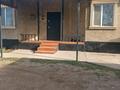 Жеке үй · 4 бөлме · 90 м² · 6 жүзд., Геология 210Б, бағасы: 25 млн ₸ в Каргалы (п. Фабричный) — фото 3
