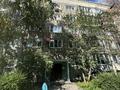 3-комнатная квартира · 70 м² · 1/5 этаж, Бажова 343 за 24 млн ₸ в Усть-Каменогорске — фото 26