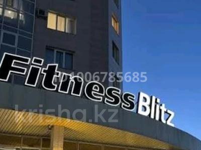 Фитнес және спорт · 8 м², бағасы: 250 000 〒 в Караганде, Казыбек би р-н