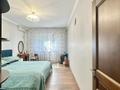 3-комнатная квартира · 102 м² · 2/2 этаж, мкр Аксай-4 64 — ТОРГ за 69 млн ₸ в Алматы, Ауэзовский р-н — фото 18