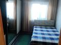 Отдельный дом · 3 комнаты · 64 м² · 6 сот., Связист 7264 за 9 млн ₸ в Семее — фото 6