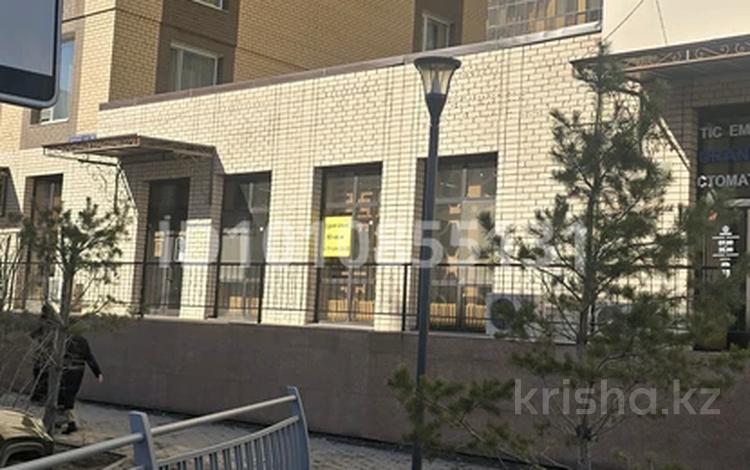 Свободное назначение, офисы · 90 м² за 1.5 млн ₸ в Астане, Нура р-н — фото 2
