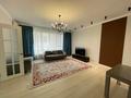 3-комнатная квартира · 100 м² · 3/8 этаж, Алихан Бокейхан 38 — Экспо за 700 000 ₸ в Астане, Есильский р-н — фото 15