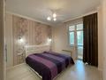 3-комнатная квартира · 100 м² · 3/8 этаж, Алихан Бокейхан 38 — Экспо за 700 000 ₸ в Астане, Есильский р-н — фото 4