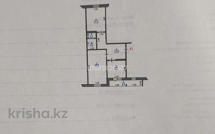 2-комнатная квартира, 55 м², 5/5 этаж, мкр. 4 — Супермаркет Алтындар за 17.5 млн 〒 в Уральске, мкр. 4 — фото 6