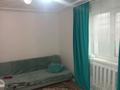 Часть дома · 4 комнаты · 124 м² · 5 сот., Телефонная 40 за 12.5 млн ₸ в Актобе, жилой массив Заречный-1 — фото 2