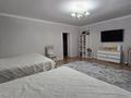 Отдельный дом · 7 комнат · 400 м², улица Басбатыр 37 за 2 млн ₸ в Алматы, Медеуский р-н — фото 18