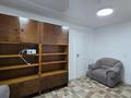 Отдельный дом · 7 комнат · 400 м², улица Басбатыр 37 за 2 млн ₸ в Алматы, Медеуский р-н — фото 31