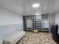 Отдельный дом · 7 комнат · 400 м², улица Басбатыр 37 за 2 млн ₸ в Алматы, Медеуский р-н — фото 34