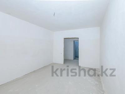 3-комнатная квартира, 85 м², 8/12 этаж, Сыганак за 26.5 млн 〒 в Астане, Нура р-н