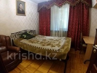 1 комната · 70 м² · 1/5 этаж, мкр Самал-1 за 130 000 ₸ в Алматы, Медеуский р-н