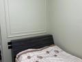 2-комнатная квартира · 46 м² · 4/5 этаж, мкр Орбита-2, навои 324 — Альфараби Навои за 50 млн ₸ в Алматы, Бостандыкский р-н — фото 2