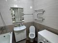 1-комнатная квартира · 37 м² · 6/9 этаж, Тауелсиздик 21/9 — Шарля Де Голь за 3 000 ₸ в Астане, Алматы р-н — фото 7