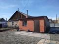 Отдельный дом · 4 комнаты · 132 м² · 6 сот., Жидебай 16 — Қазығұрт за 35 млн ₸ в Астане, Сарыарка р-н — фото 2