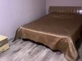2-комнатная квартира · 44 м², проспект Мира 19 — Бульв. Гарышкерлер за 14 000 ₸ в Жезказгане — фото 3