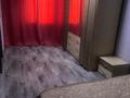 2-комнатная квартира · 44 м², проспект Мира 19 — Бульв. Гарышкерлер за 14 000 ₸ в Жезказгане — фото 4