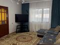 Отдельный дом · 4 комнаты · 217.8 м² · 6 сот., мкр Улжан-1 Акжар 31 за 95 млн ₸ в Алматы, Алатауский р-н — фото 6