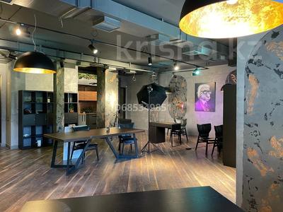 Кеңселер · 111.6 м², бағасы: ~ 1.1 млн ₸ в Алматы, Медеуский р-н